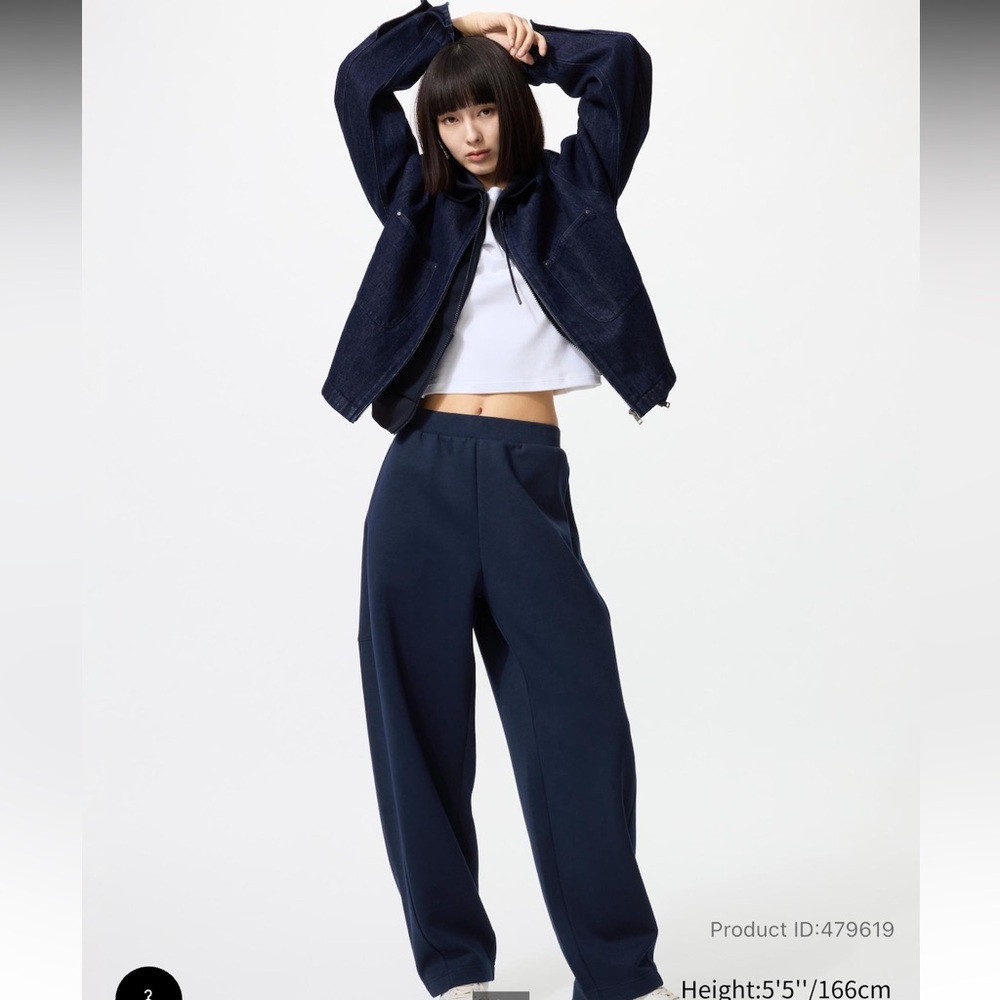 Uniqlo Dry Sweat Barrel Pants